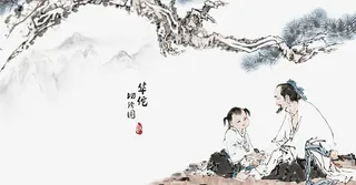 手绘水墨画免抠