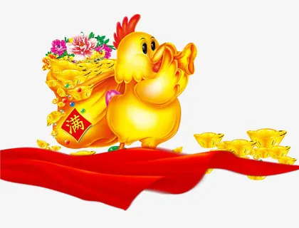 鸡年素材免抠 鸡年素材免抠