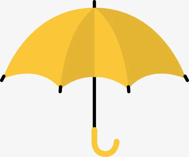 卡通黄色雨伞矢量图免抠