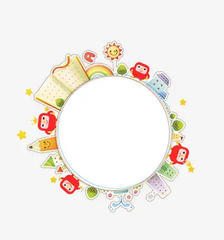 暑期夏令营室外培训免抠