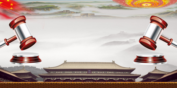 法律讲堂律师事务所广告背景素材高清