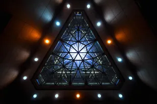 三脚架灯光光效高清创意免抠