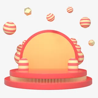 3D舞台展示台免抠