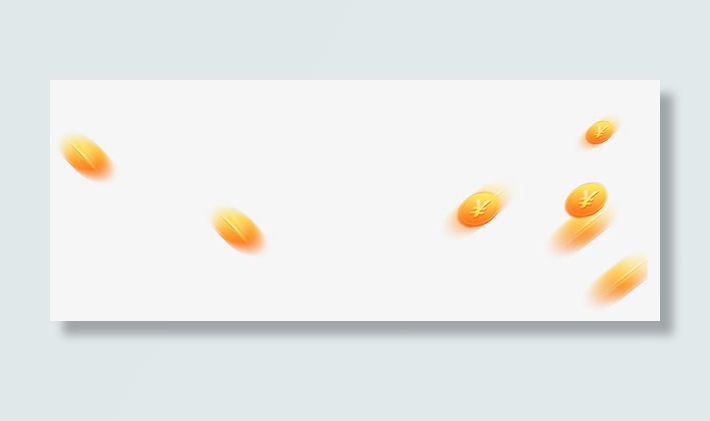 漂浮的金币免抠