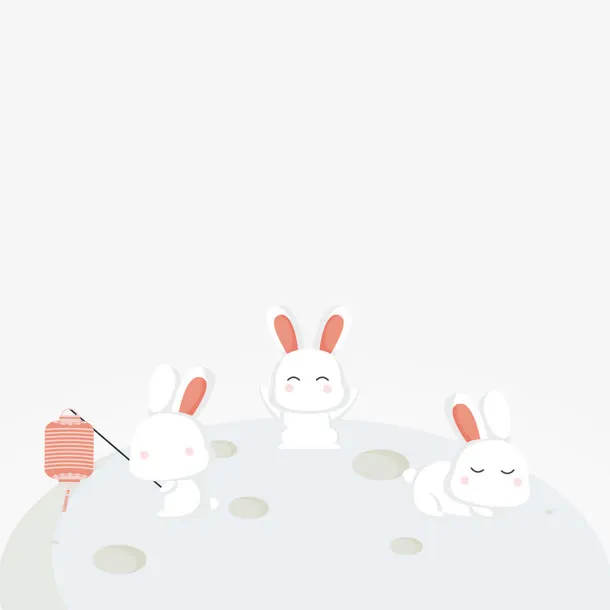 中秋节可爱的兔子免抠