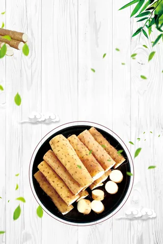创意简约山药海报高清
