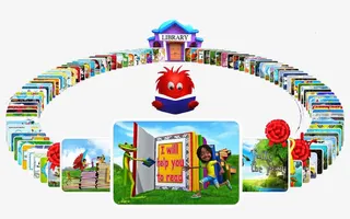 幼儿图书王国免抠