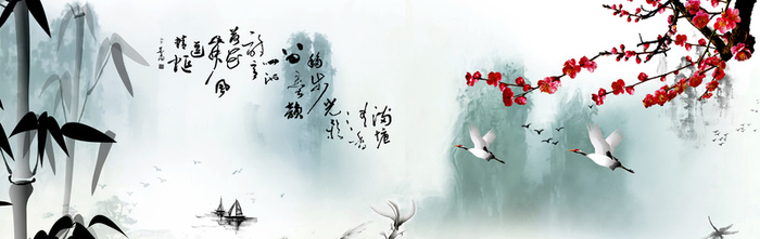 水墨画背景高清