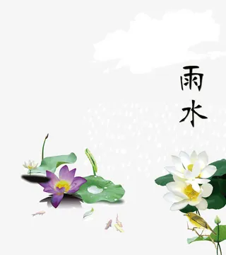 春天里的雨水免抠