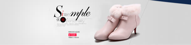 真皮保暖舒适女鞋免抠