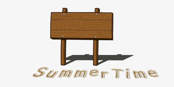 SummerTime艺术字免抠