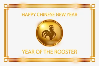 矢量金鸡装饰免抠