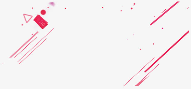 碎纸线条海报漂浮素材免抠