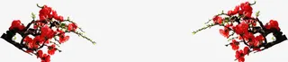 花枝新年海报装饰免抠
