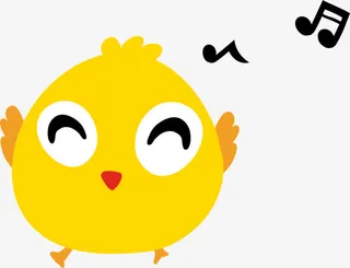 唱歌的小鸡免抠