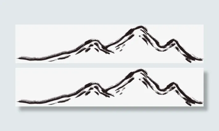 水墨简笔画山峦免抠