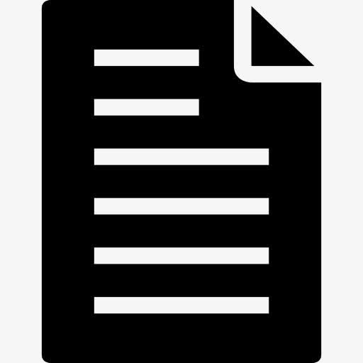 文件的黑色文字纸张符号与一个折角图标免抠