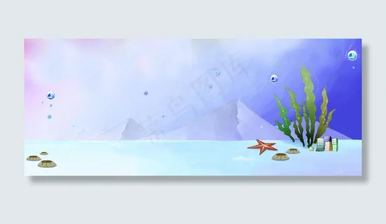 梦幻童画背景 唯美可爱卡通背景 水彩背景 手绘背景高清