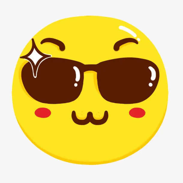 卡通墨镜黄色笑脸免抠