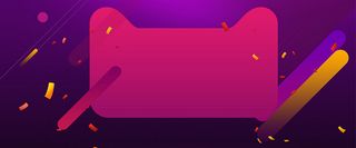 天猫电商背景图高清