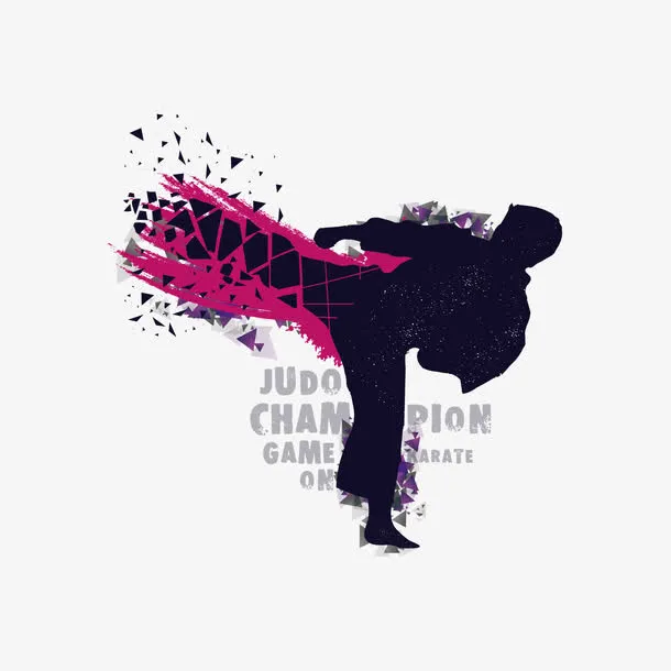 跆拳道练习人物免抠