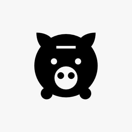 黑色简洁猪存钱罐剪影免抠