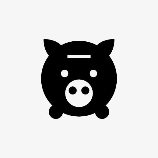 黑色简洁猪存钱罐剪影免抠