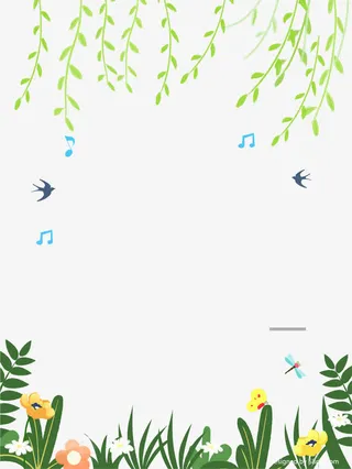 绿色清新唯美春季柳树背景