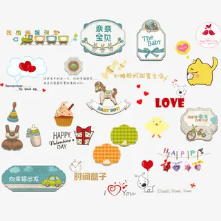 卡通相册模板1免抠