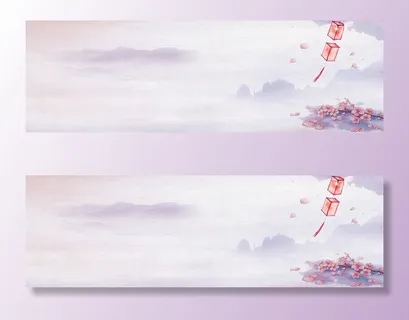 简约水墨山水中国风背景高清