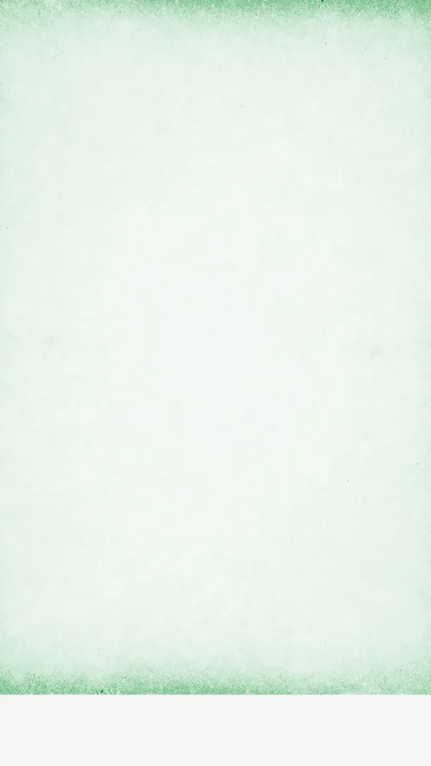 背景免抠背景底纹元素