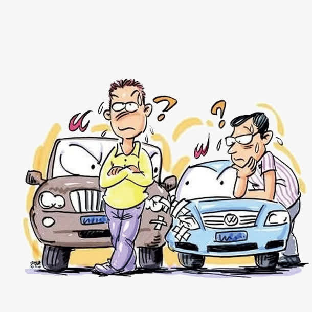 车险广告素材免抠