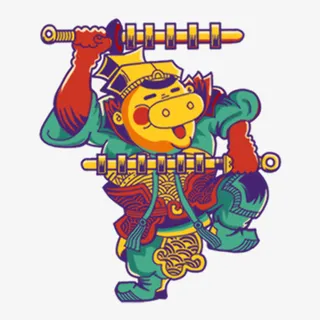 喜庆新年快乐免抠