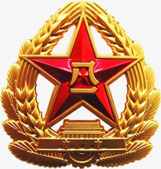 高清雕花五角星设计效果图免抠