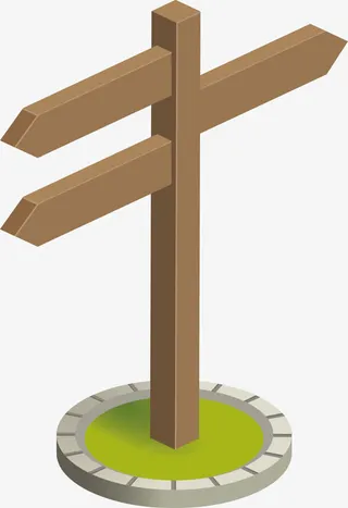 三根箭头木板路标免抠