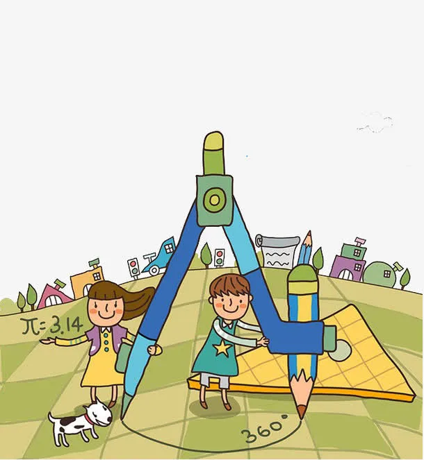 学生插画免抠