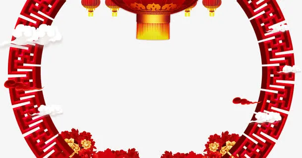 新年装饰中国风边框免抠