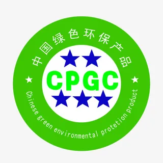 CPGC中国绿色环保产品免抠