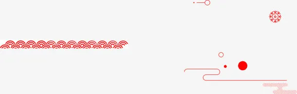 卡通粉色中式花纹圆球免抠