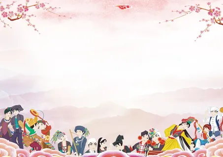 56个民族团结一家亲背景素材高清 56个民族团结一家亲背景素材高清