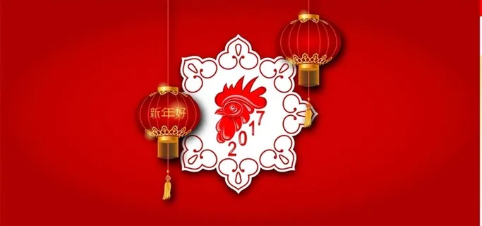 大红鸡年灯笼拜年雄鸡背景高清