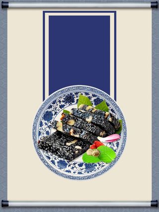 创意食物阿胶宣传推广高清