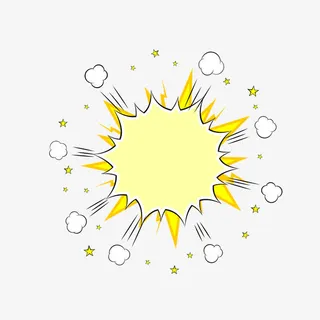 黄色爆炸效果图免抠