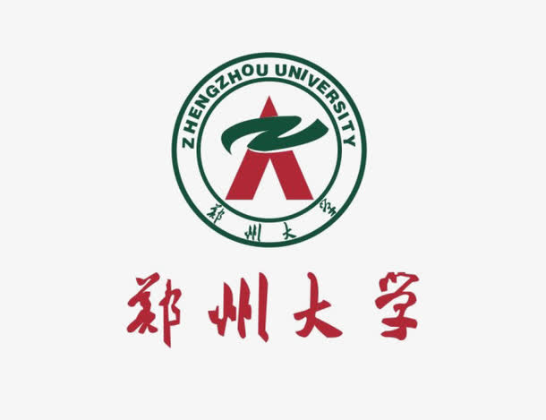 郑州大学logo免抠