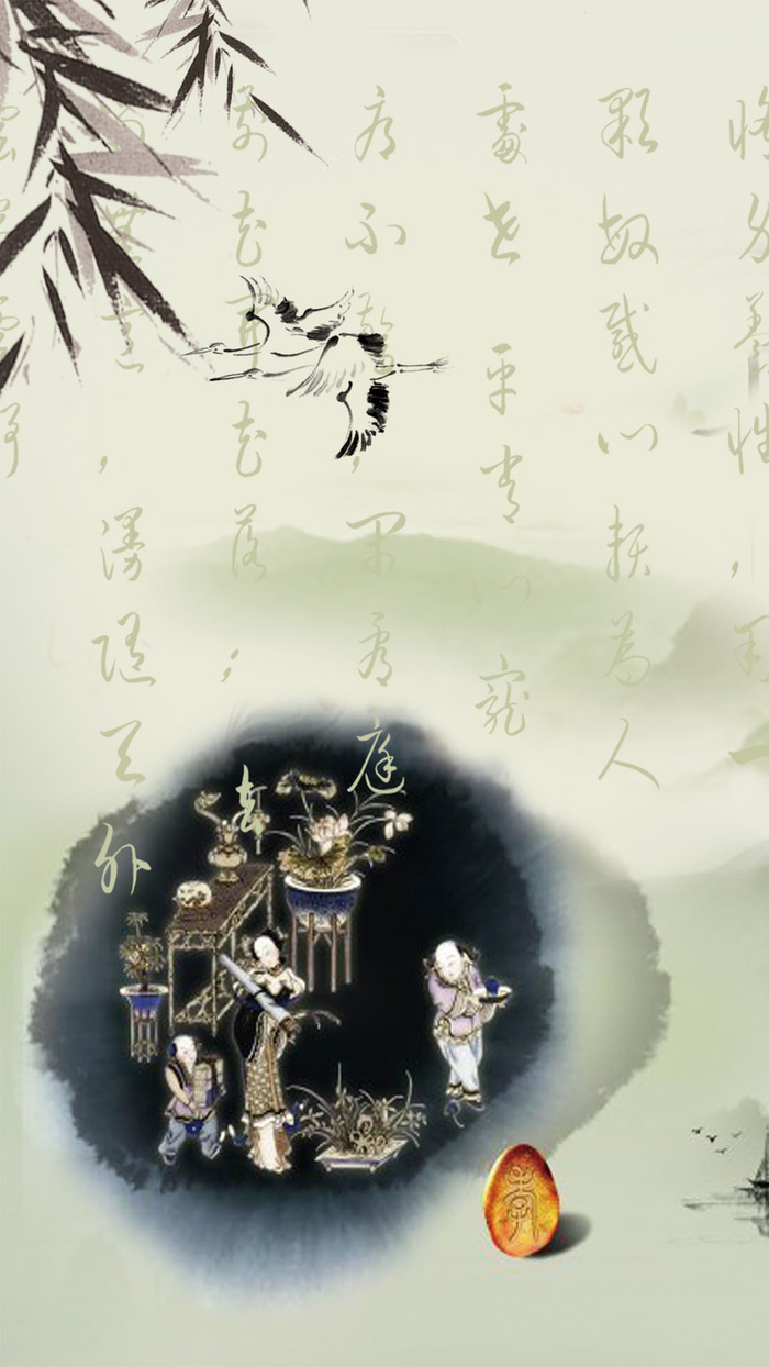 中国风国画psd分层H5背景高清
