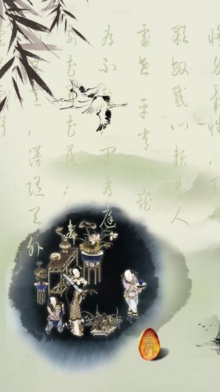 中国风国画psd分层H5背景高清