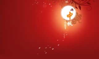 简约大气中秋节红色广告高清