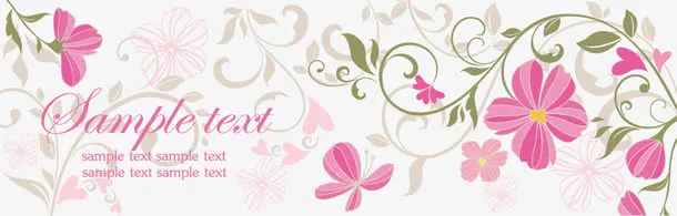 花纹背景banner