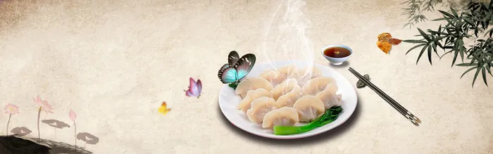 简约中国风美食海报背景高清