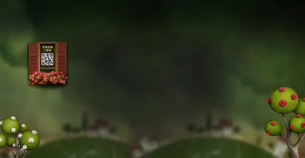 绿色生机花朵相框免抠